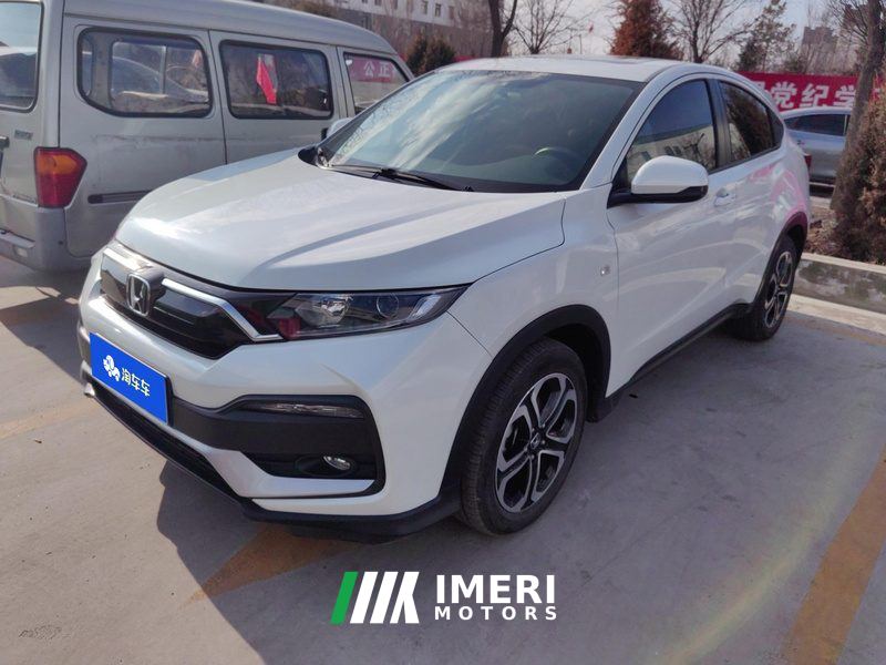 Honda XR-V 1.5L CVT Comfort