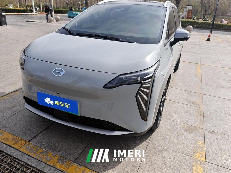 GAC AION Y Plus 510km 510 Smart Leading Edition Lithium iron phosphate