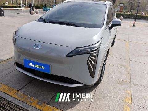 2023 GAC AION Y Plus 510km 510 Smart Leading Edition Lithium iron phosphate - ავტომობილი ჩინეთიდან