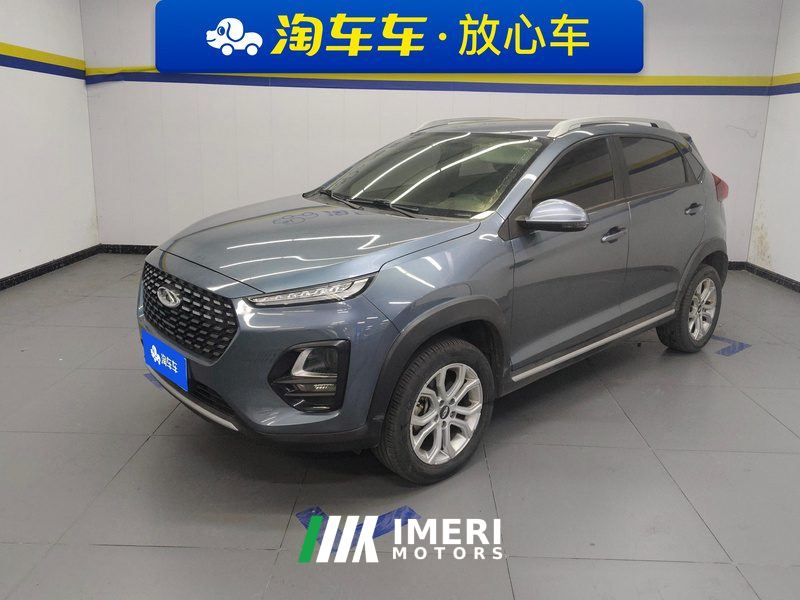 Chery Tiggo 3x PLUS 1.5L CVT Edition-I Version