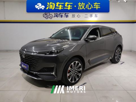 2022 Changan UNI-K Zhidian iDD UNI-K iDD 1.5T 130km Prestigious Edition - ავტომობილი ჩინეთიდან