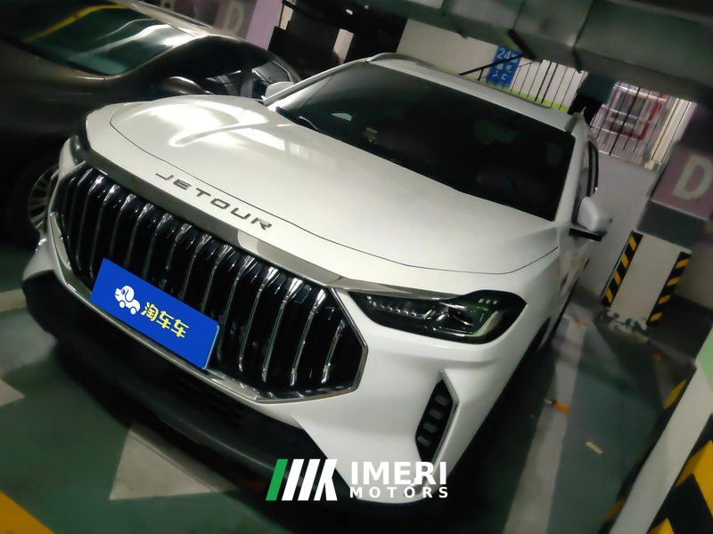 Jetour X70 PLUS 1.5T Pro 5