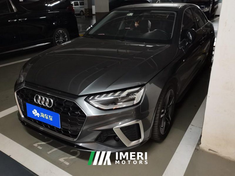 Audi A4L 40 TFSI Luxury Dynamic