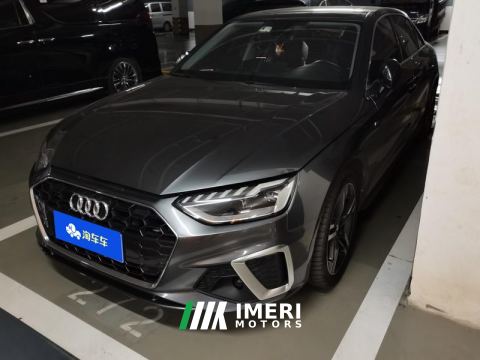 2024 Audi A4L 40 TFSI Luxury Dynamic - ავტომობილი ჩინეთიდან