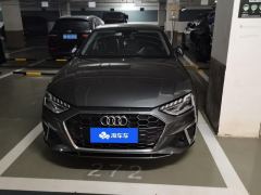 Audi A4L 40 TFSI Luxury Dynamic - ფოტო 3