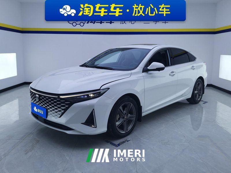 Changan Rui Cheng PLUS Ruicheng PLUS 1.5T Prestigious Edition - ავტომობილი ჩინეთიდან