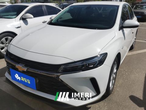 2023 Chevrolet Monza 1.5L Edition - car from China