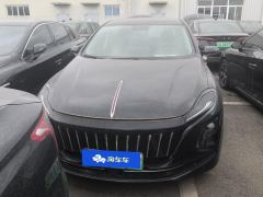 FAW E-QM5 431km Edition 5 - photo 3