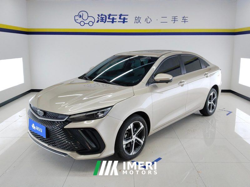 Geely Gili Dihao L 1.4T CVT Flagship