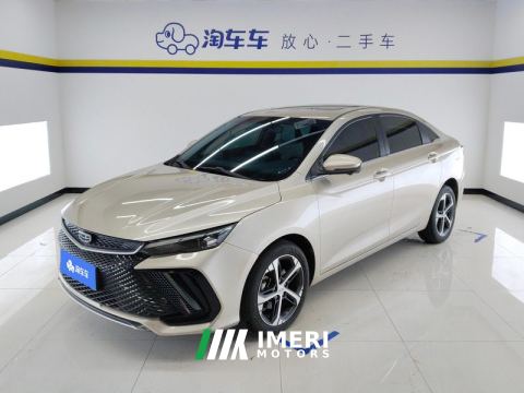 2022 Geely Gili Dihao L 1.4T CVT Flagship - автомобиль из Китая