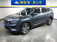 Geely Haoyue 1.8TD Luxury Version 7 - ფოტო 1
