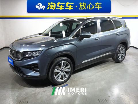 2022 Geely Haoyue 1.8TD DCT Luxury Edition 7-seater - ავტომობილი ჩინეთიდან