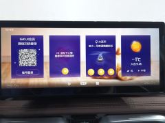 Geely Haoyue 1.8TD Luxury Version 7 - ფოტო 17