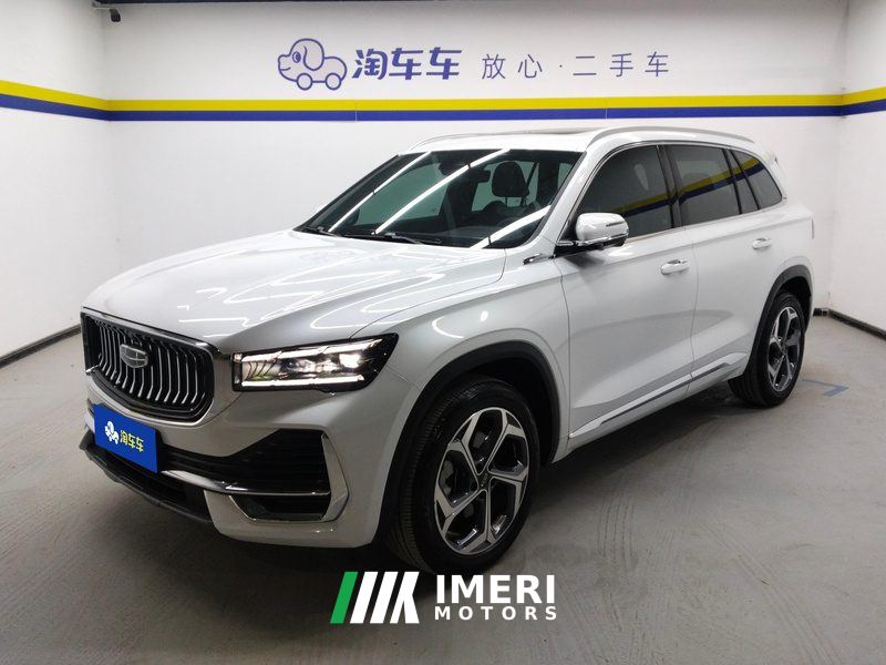 Geely Xingyue L 2.0T Automatic two-wheel drive Yunqi Edition - car from China