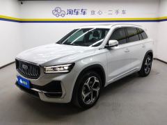 Geely Xingyue L 2.0T Automatic two-wheel drive Yunqi Edition - photo 1