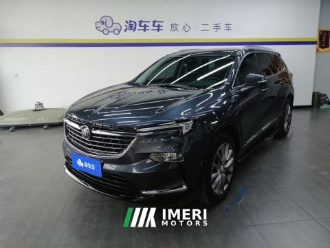 2022 Buick Encore GX 652T AWDPremium Version 7 - ავტომობილი ჩინეთიდან