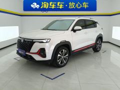 Changan CS35PLUS NE 1.4T Luxury Version - photo 1