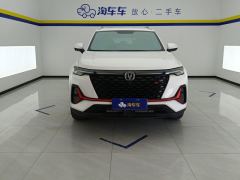Changan CS35PLUS NE 1.4T Luxury Version - photo 3