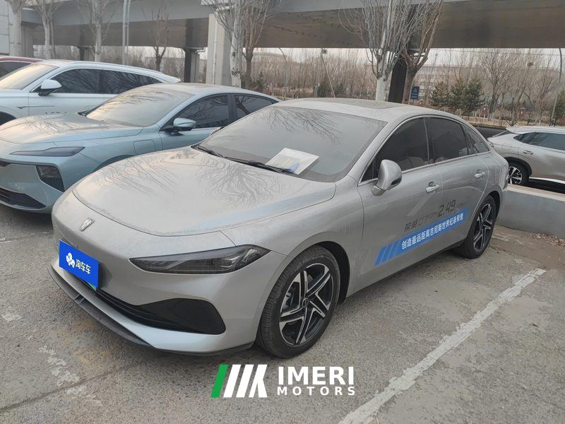 Roewe D7 Plug-in Hybrid 1.5L 125km Flagship Edition - ავტომობილი ჩინეთიდან