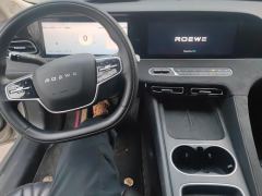 Roewe D7 Plug-in Hybrid 1.5L 125km Flagship Edition - ფოტო 16