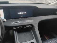 Roewe D7 Plug-in Hybrid 1.5L 125km Flagship Edition - ფოტო 17