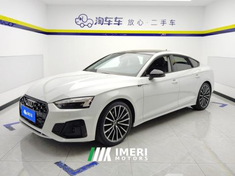 2024 Audi A5 Sportback 40 TFSI quattro Luxury Dynamic Edition