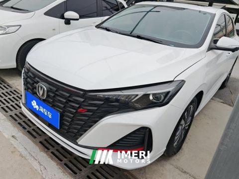 2023 Changan Eado Chang 'an Ease Movement PLUS Enjoy Edition Blue Whale NE 1.4T Prestigious Edition