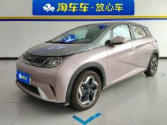 BYD Dolphin 405km Stylish Edition - ფოტო 1