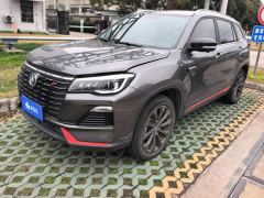 Changan CS75 Edition 1.5T Premium Version - ფოტო 1
