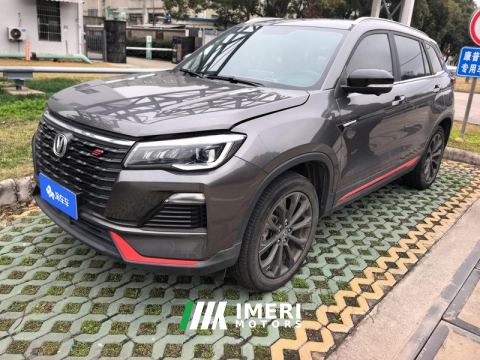 2022 Changan CS75 Blue Whale Edition 1.5T Dual Clutch Premium - ავტომობილი ჩინეთიდან