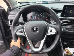 Changan CS75 Edition 1.5T Premium Version - ფოტო 18
