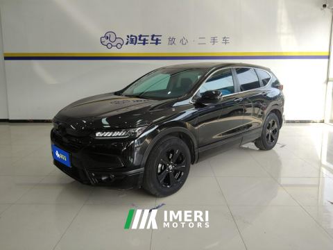 2021 Honda Breeze 240TURBO CVT 2WD Smart Edition - car from China