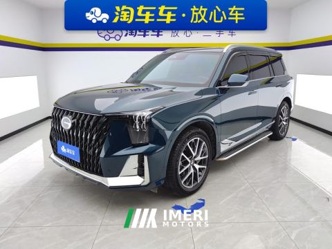 2024 GAC Trumpchi GS8 Dual-Engine 2.0T RWD Luxury Edition 7-seater - автомобиль из Китая