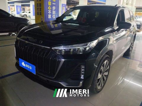 2023 Changan Cangyue 400T AWD Edition 7
