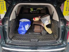 Changan Exeed VX 400T AWD Edition 7 - photo 7