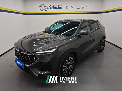 2021 Oshan Oushang X5 1.6L CVT Premium - ავტომობილი ჩინეთიდან