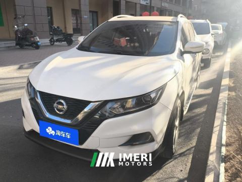2022 Nissan Qashqai 2.0L Smart Edition