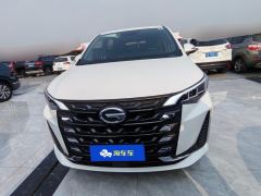 GAC M6 Pro 270T Deluxe Edition 7 - photo 3