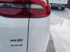 GAC M6 Pro 270T Deluxe Edition 7 - photo 5