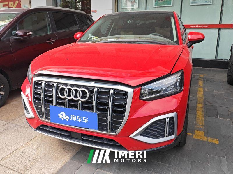 Audi Q2L 35 TFSI Progressive Elegant Edition