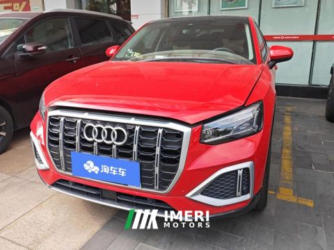 2022 Audi Q2L 35 TFSI Progressive Elegant Edition - ავტომობილი ჩინეთიდან