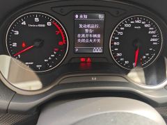 Audi Q2L 35 TFSI Progressive Elegant Edition - ფოტო 20
