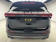 Jetour X70 PLUS 1.6T PRO 7 - ფოტო 11