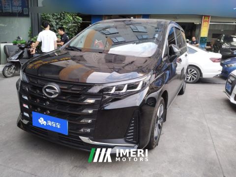 2021 GAC Aion M6 270T DCT Exclusive Edition 7-seater - car from China