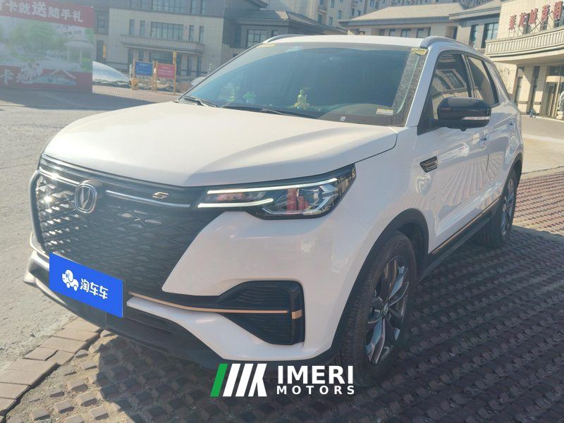 Changan CS55PLUS Edition 1.5T Luxury Version