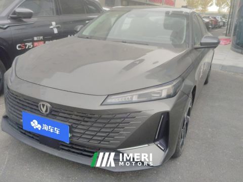 2023 Changan Yida 1.5T Flagship Version - ავტომობილი ჩინეთიდან