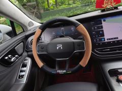 Roewe Feifan F7 702km Pro Edition - ფოტო 18