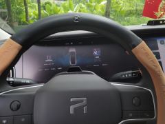 Roewe Feifan F7 702km Pro Edition - ფოტო 20