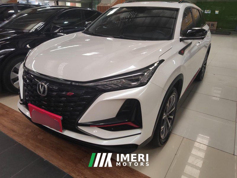 Changan CS75PLUS CS75 PLUS 2.0T Navigator Edition