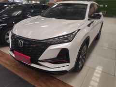 Changan CS75PLUS CS75 PLUS 2.0T Navigator Edition - photo 1